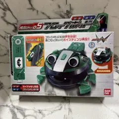 2025年最新】フロッグポッドの人気アイテム - メルカリ