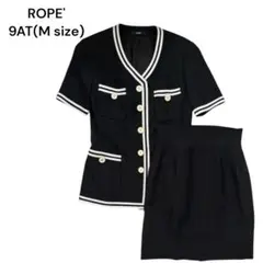 【最終値下げ】ROPE' ロペ 9AT Mサイズ ブラック セットアップ スーツ
