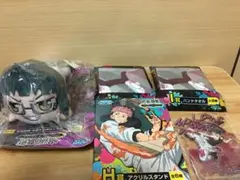 呪術廻戦　セガラッキーくじ　禪院真希　セット　ぬいぐるみ　アクスタ　タオル