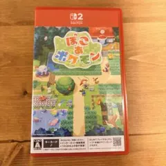 ぽこあポケモン Nintendo Switch2 ソフト
