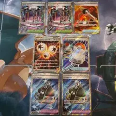 インフェルノx SR セット