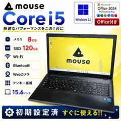 ノートパソコン mouse Corei7 メモリ8GB SSD256GB - メルカリ