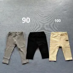 ベビー レギンス 3点セット グレー 黒 ストライプ