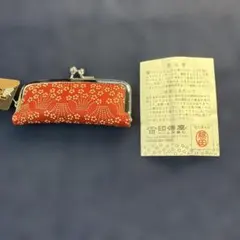 新品未使用　タグ付き　印傳屋 甲州印傳　がま口 印鑑入れ 赤地 小花柄