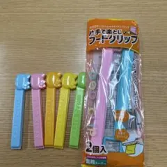 Item thumbnail for item 0a61ea8c-6f2c-4b0a-9e10-7ed1f21672e0