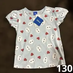 べいまっくすTシャツ