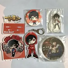 ヒプノシスマイク 山田一郎 サンリオ アクスタ アクキー くじ ヒプマイ