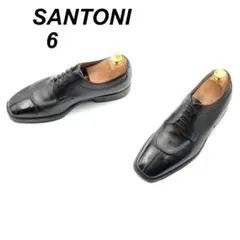 2025年最新】Santoniの人気アイテム - メルカリ