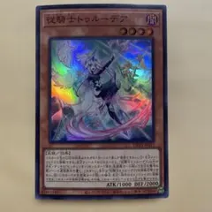 もこもこ@即購入OK様 リクエスト 2点 まとめ商品