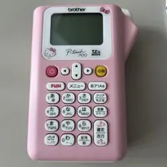 Item thumbnail for item ac56d543-e523-487c-a913-6fd826ae76e5