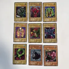 遊戯王 初期ノーマル・ノーレア 9枚セット