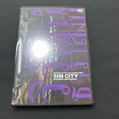 2026年最新】平沢進 Sim Cityの人気アイテム - メルカリ