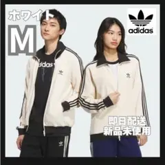 セール中！【韓国限定】adidas ワッフル　ベッケンバウアー ホワイト M
