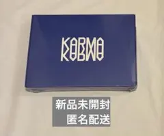 Stray Kids アルバム　スキズ　KARMA ceremony ver.