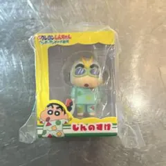 クレヨンしんちゃんガチャヘンダーランドの大冒険　ミニチュアパッケージコレクション