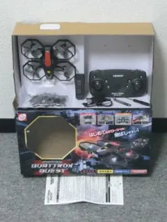 2026年最新】クアトロックスの人気アイテム - メルカリ