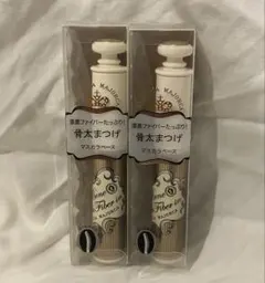 資生堂マジョリカマジョルカラッシュボーンブラックファイバーイン