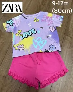 ZARA ザラ Tシャツ ショートパンツ セットアップ 80cm