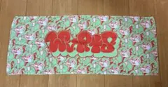 WurtS タオルのサムネイル