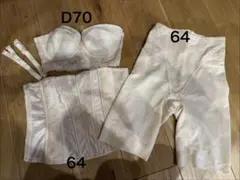 2026年最新】フォーシスアンドカンパニー インナー d70の人気アイテム