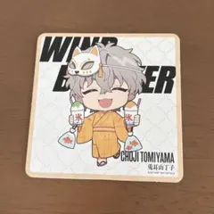 WIND BREAKER】兎耳山丁子 Ban Ban コースター - メルカリ