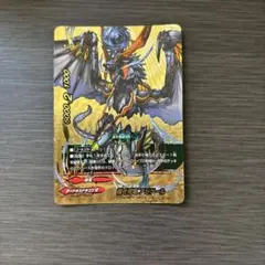 根絶悪魔竜 ベリアル 究極レア バディファイト - メルカリ