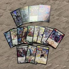 デュエルマスターズ カード まとめ売り 18枚セット - メルカリ