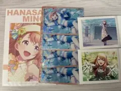 プロセカ　花里みのり　グッズまとめ売り