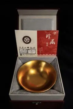 建盞 建陽 手工芸品 天目茶碗 国家級非物質文化遺産 木箱付 建盞 建陽 手工芸品 天目茶碗 国家級非物質文化遺産 木箱付 - メルカリ