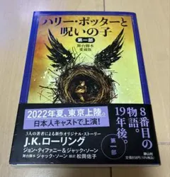 Item thumbnail for item 284dad7b-e950-4e6f-b9f9-208ac24fabd3