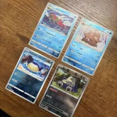 Item thumbnail for item 0a67a1b7-df85-4cdf-9b82-68d1fe177742