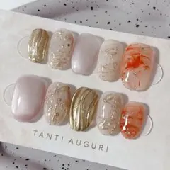 個性派ネイルチップ Mサイズ｜ニュアンスネイル ゴール大人ネイル ミラーネイル