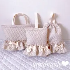 レッスンバッグ.体操服入れ.上靴袋3点セット♡ハート柄キルティング(ホワイト)