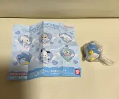 夢みるエンジェルスイング2 タキシードサム