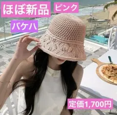 Item thumbnail for item 8b7aefe7-2f92-4aa7-b252-42c34104ad1b