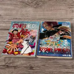 ONE PIECE 4/4巻 & 四十億巻 セットのサムネイル