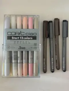 【箱無し】コピック COPIC Ciao 12色セット マルチライナー4本セット