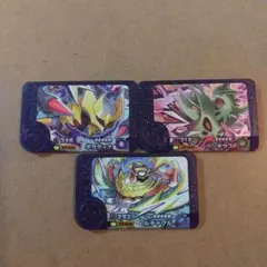 ギラティナ　バンギラス　ルチャブル　フレンダピック　ポケモン　スーパートレジャー