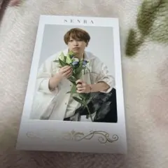 2026年最新】センラ チェキの人気アイテム - メルカリ