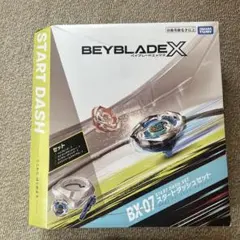 Item thumbnail for item df0eabfa-c818-4703-afe7-4aad6974b550