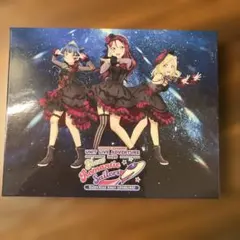 ラブライブ!サンシャイン!! Guilty Kiss First LOVELIa - メルカリ
