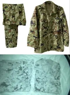 2025年最新】戦闘服 5aの人気アイテム - メルカリ
