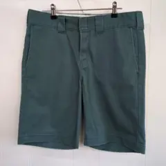 dickies work shorts 31 green