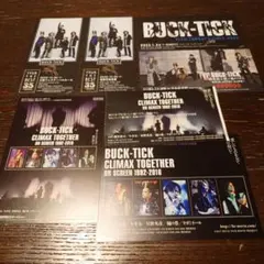 美品　BUCK-TICKピクチャーチケット4枚セット 2025年最新】ピクチャーチケット buck-tickの人気アイテム