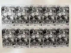 ワンピースカード スタンダードバトルパック Vol.13 10パックのサムネイル