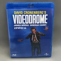 VIDEODROME Blu-ray ビデオドローム