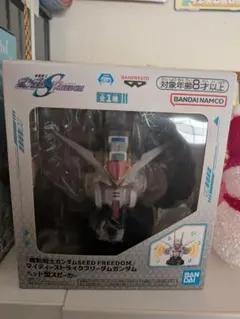 機動戦士　ガンダム　SEED フィギュア　13点　まとめ売り Yahoo!オークション -「フィギュア まとめ売り」(機動戦士ガンダムSEED