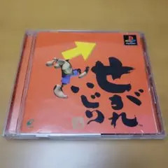 Item thumbnail for item a518f5c0-04f7-4f83-9a77-0acb3d5bd847