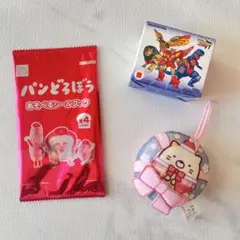 マクドナルド ハッピーセット すみっコぐらし パンどろぼう アニア 恐竜 セット