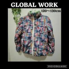 GLOBAL WORK 軽量ジャケット 120～130cm